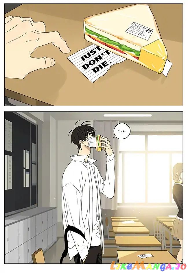 19 Days chapter 309 image 8